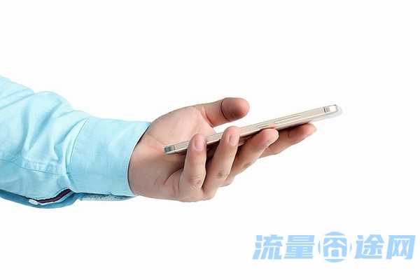 流量囧途文章-中国移动诚心卡流量卡（中国移动诚心卡流量卡怎么