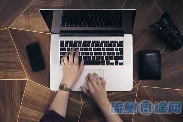 流量囧途文章-电脑上网流量卡哪种好用（电脑上网流量卡哪种好用