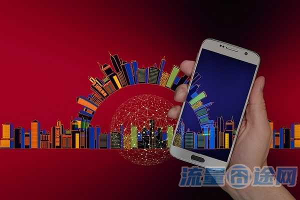 电信卡流量套餐一览表2024(电信卡流量套餐一览表2024)2