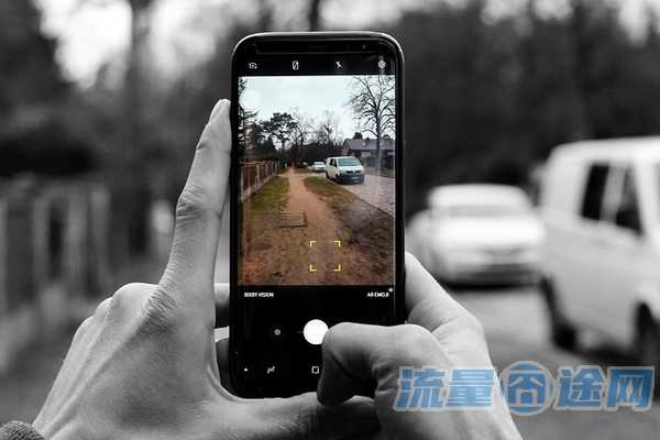 流量囧途文章-流量卡哪个流量多（流量卡哪个最划算2020流量