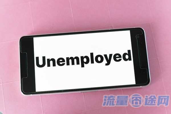 流量囧途文章-头条集卡活动获得流量（头条集卡能分多少钱）