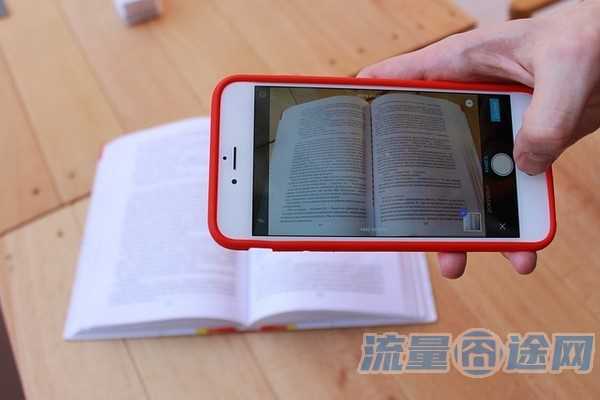 流量囧途文章-流量卡不踩雷（流量卡避坑）