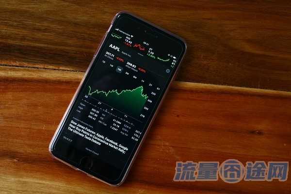 流量囧途文章-湖南中国电信流量卡（湖南电信流量包价格表）