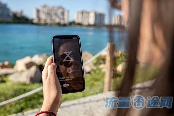 流量囧途文章-星座卡手机启用流量（星座卡怎么用）
