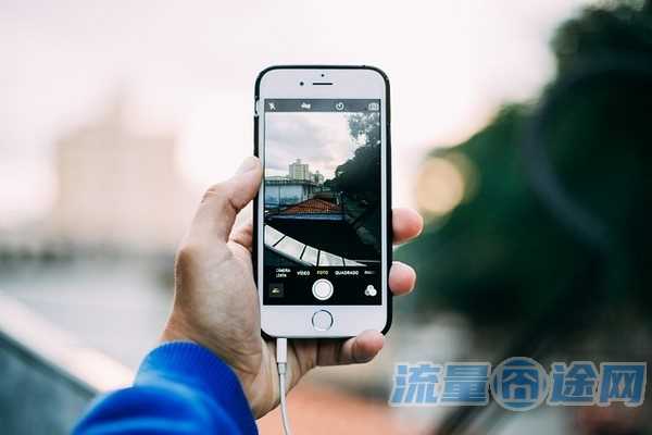 流量囧途文章-直播流量卡哪里办理好（网络直播流量卡）