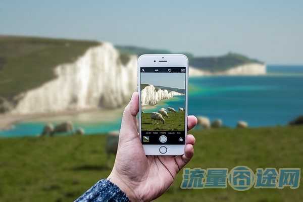流量囧途文章-电信流量卡查询流量（电信流量卡查询流量怎么查）