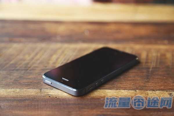 流量囧途文章-腾讯有流量卡（腾讯流量卡大王卡）
