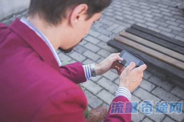 流量囧途文章-联通主卡流量包副卡共享（联通副卡流量包共享么?