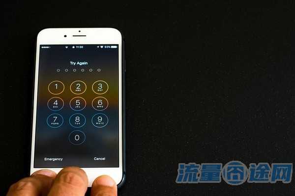 流量囧途文章-通联音响流量卡怎么连接（通联音响流量卡怎么连接