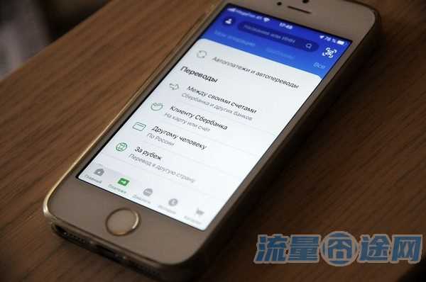 流量囧途文章-大王卡不限流量套餐（大王卡有不限流量的套餐吗）