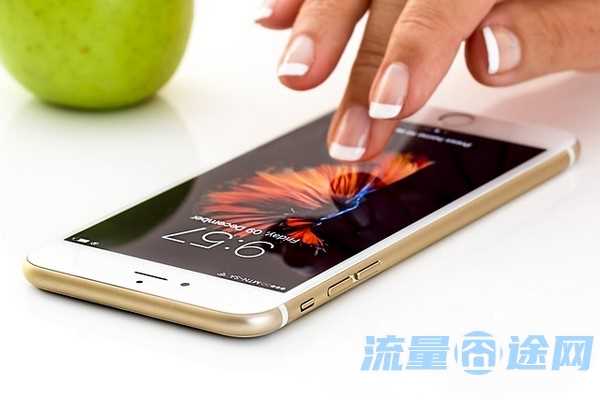 在韩国用流量怎么算（韩国手机卡流量）1