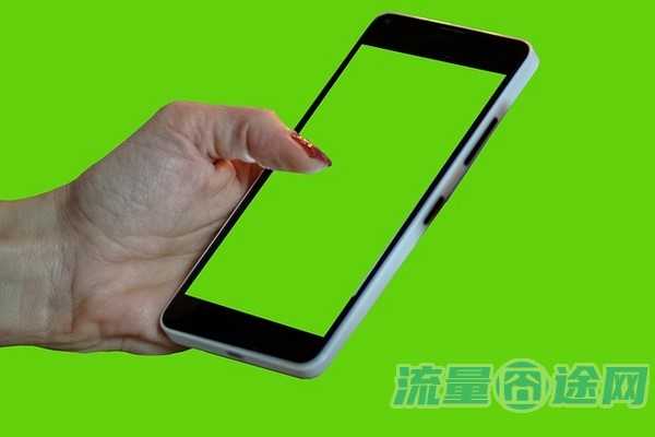 流量囧途文章-香港卡剩余流量查询短信（香港流量卡怎么查本机号