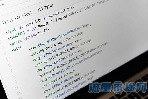 流量囧途文章-上海移动卡定向流量套餐（上海移动定制套餐）