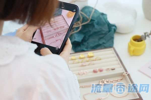 流量囧途文章-限量流量卡能用吗（限量流量卡能用吗）