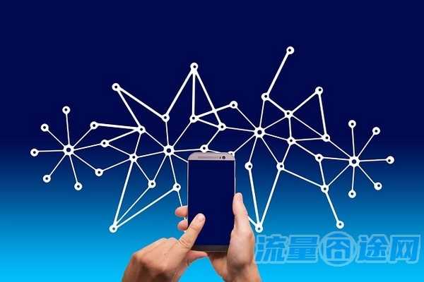 流量囧途文章-香港游流量卡（香港流量卡在国内能用吗）