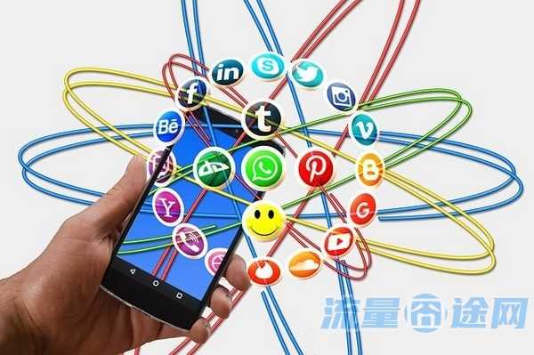 流量囧途文章-流量电话卡归属地（流量卡归属地一般是哪些城市）