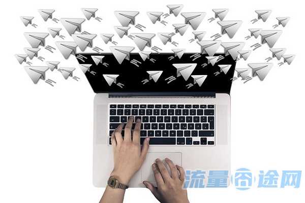 流量囧途文章-福州移动通用流量卡套餐（福州移动套餐价格表）