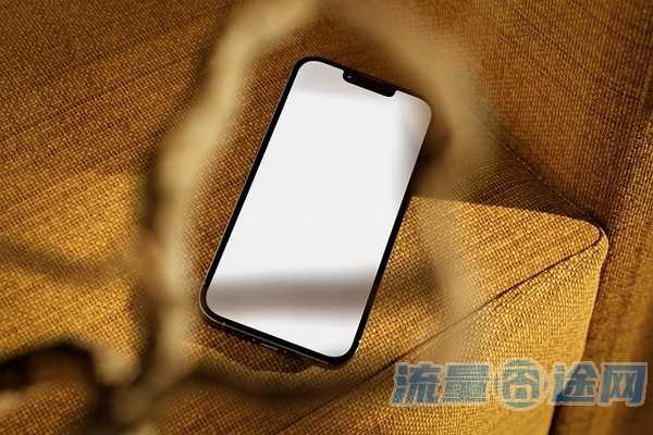 流量囧途文章-宝藏卡定向流量怎么修改（宝藏卡定向流量怎么修改