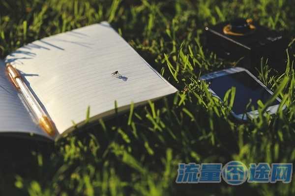 流量囧途文章-肯尼亚流量卡（肯尼亚手机卡流量套餐）