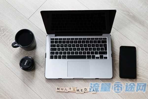 流量囧途文章-电信牛卡流量超出（电信牛卡流量超出了怎么办）