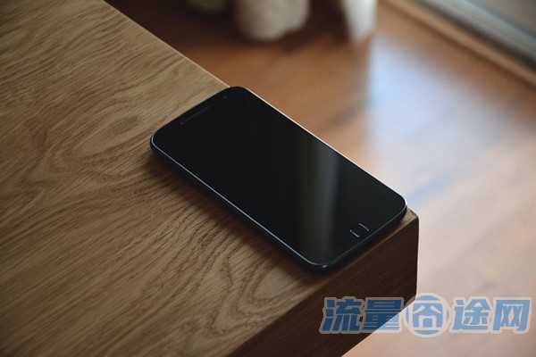 流量囧途文章-手机换新卡怎么设置流量（手机换新卡怎么设置流量