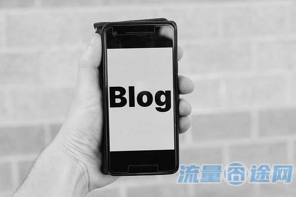 流量囧途文章-运营商流量卡比较（运营商流量卡对比）