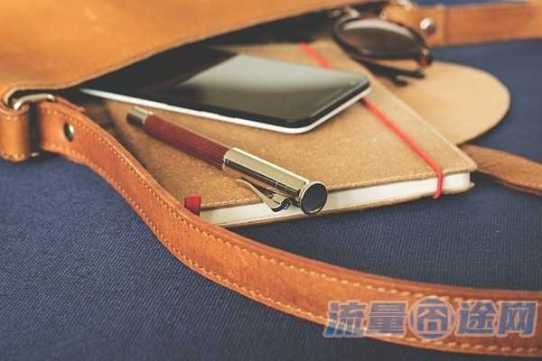 流量囧途文章-华为流量卡发射器（流量卡wifi发射器）