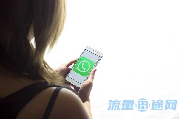 流量囧途文章-happy卡查询流量（查询流量卡卡号）