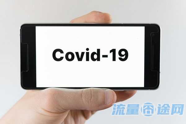 流量囧途文章-电信专用流量改通用卡（电信流量卡能改套餐吗）