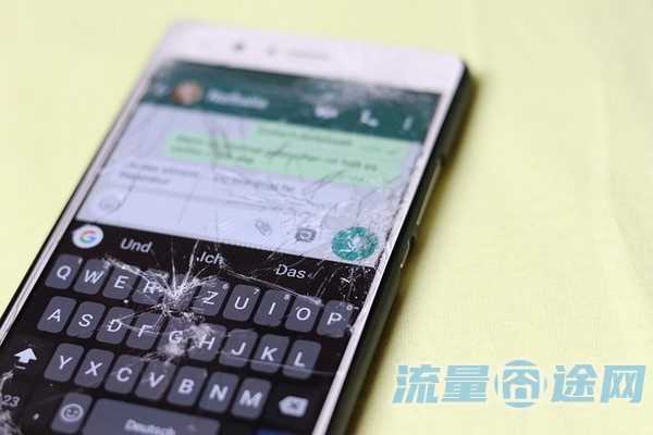 流量囧途文章-手机流量卡联通那个好（流量卡哪个最划算联通）