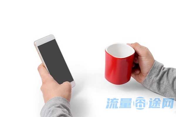 流量囧途文章-600元300g新疆流量卡（新疆流量卡用哪个划