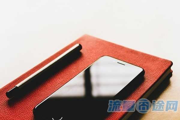 流量囧途文章-电信流量卡无通话（电信流量卡无通话怎么办）