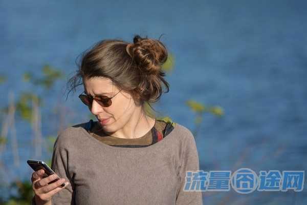 流量囧途文章-福州移动2016流量卡（福建移动流量优惠活动）