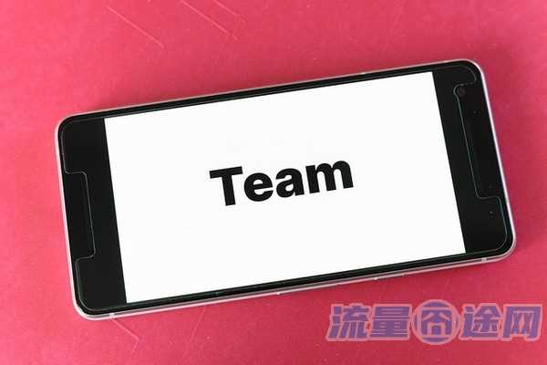 流量囧途文章-智远科技流量卡套餐（光远智联流量卡）