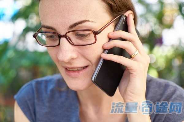 流量囧途文章-流量该卡（手机流量卡显示已停用怎么办）