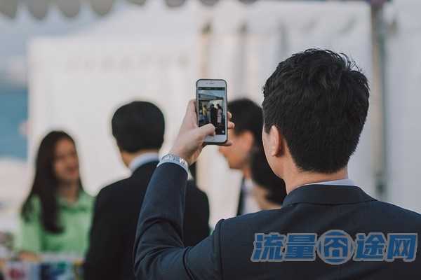 流量囧途文章-去香港需要流量卡吗（去香港需要开通国际漫游吗）