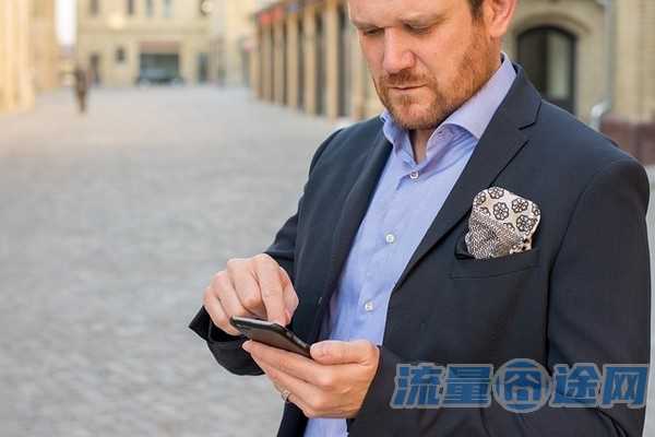 有什么流量多的卡免流量(有没有什么流量多的手机卡)1