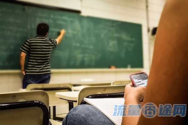 流量囧途文章-iapd流量卡怎么用（pad用的流量卡）