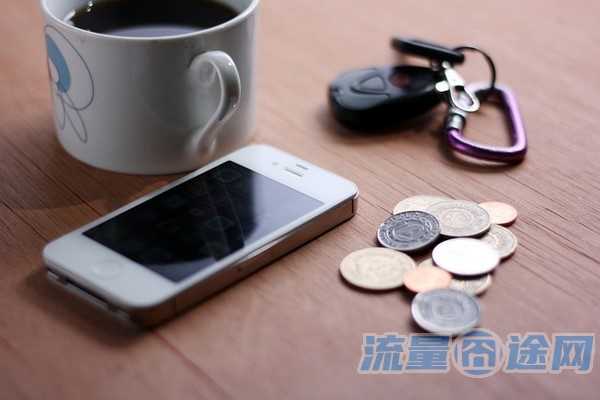 流量囧途文章-联通流量王卡怎么样（联通流量王卡怎么收费）