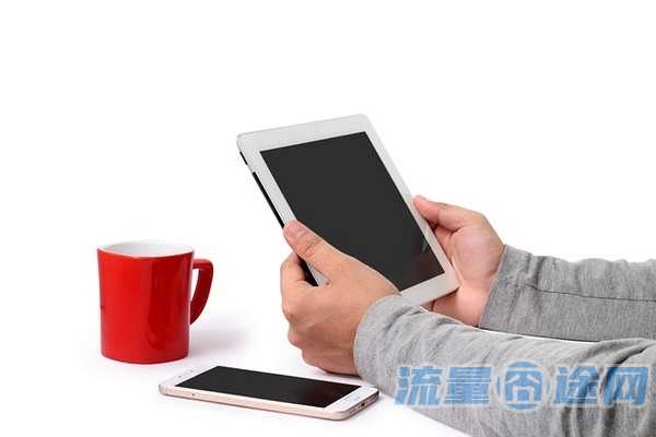 流量囧途文章-流量卡永久移动（流量卡终身免费使用）