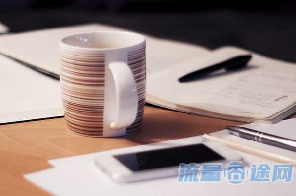 流量囧途文章-纯流量卡套餐介绍（纯流量卡划算吗）
