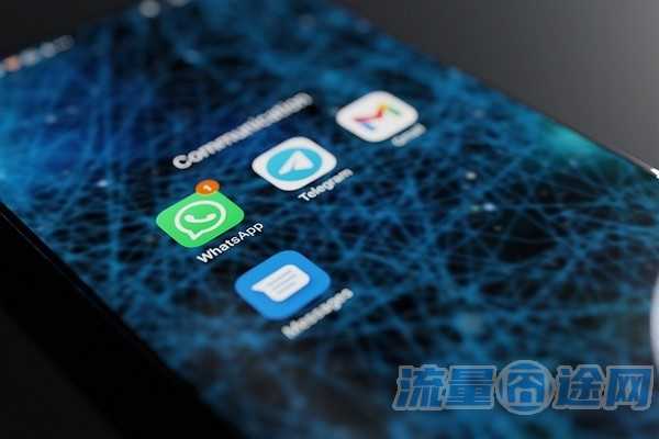 流量多的手机卡推荐2024(流量多的手机卡推荐2021)1