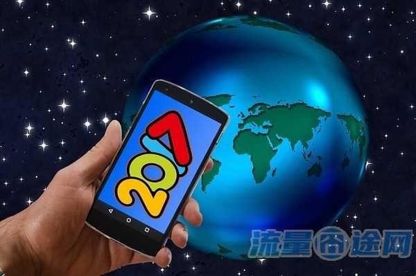 流量囧途文章-抖音电信流量卡推荐（抖音中国电信流量卡）
