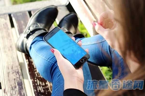 哪里有买流量多又便宜的流量卡(到哪里买流量卡最划算)1