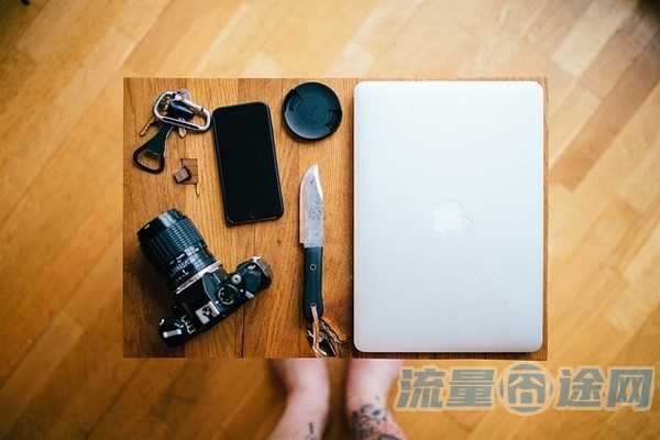 流量囧途文章-昆明纯流量卡价格多少（昆明纯流量卡价格多少一张