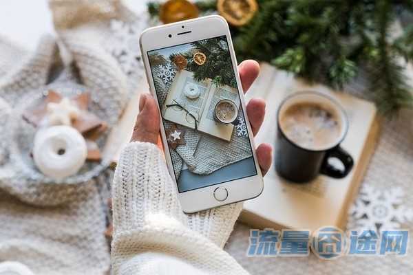 流量囧途文章-联通大王卡斗鱼免流量（斗鱼联通大王卡免流吗）