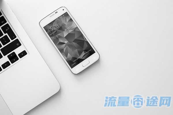 流量囧途文章-移动流量副卡注销（移动流量卡注销必须去营业厅吗