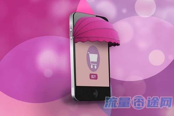 流量囧途文章-无限流量卡哪个好（无限流量卡那种好）