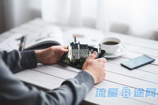 流量囧途文章-现在有无限流量卡吗（现在还有无限流量的电话卡吗