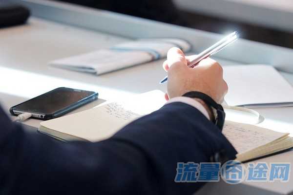 流量囧途文章-菲律宾卡查流量（菲律宾查询流量）